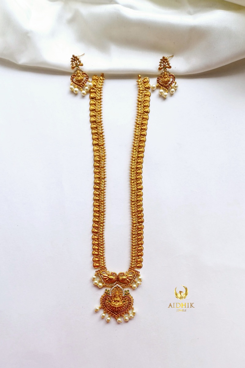 Premium lekshmi haram AH15