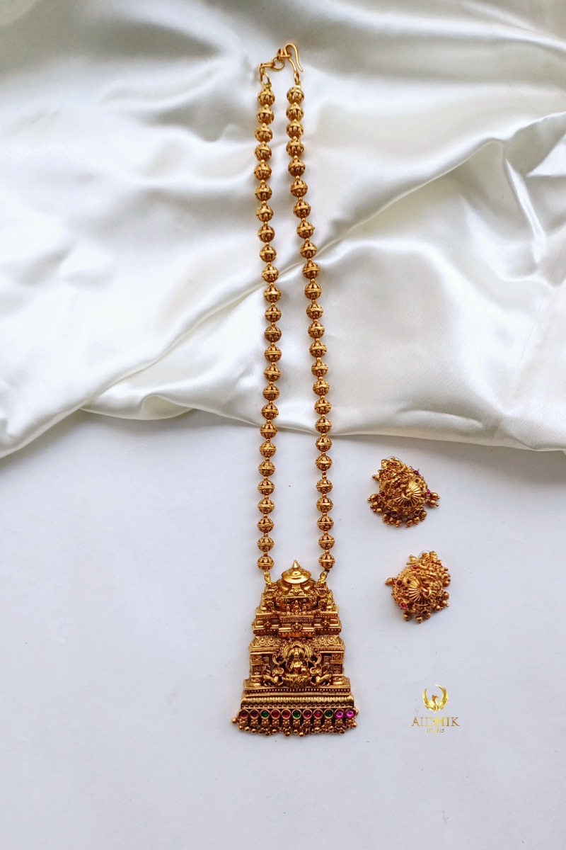 Temple haram AMH23