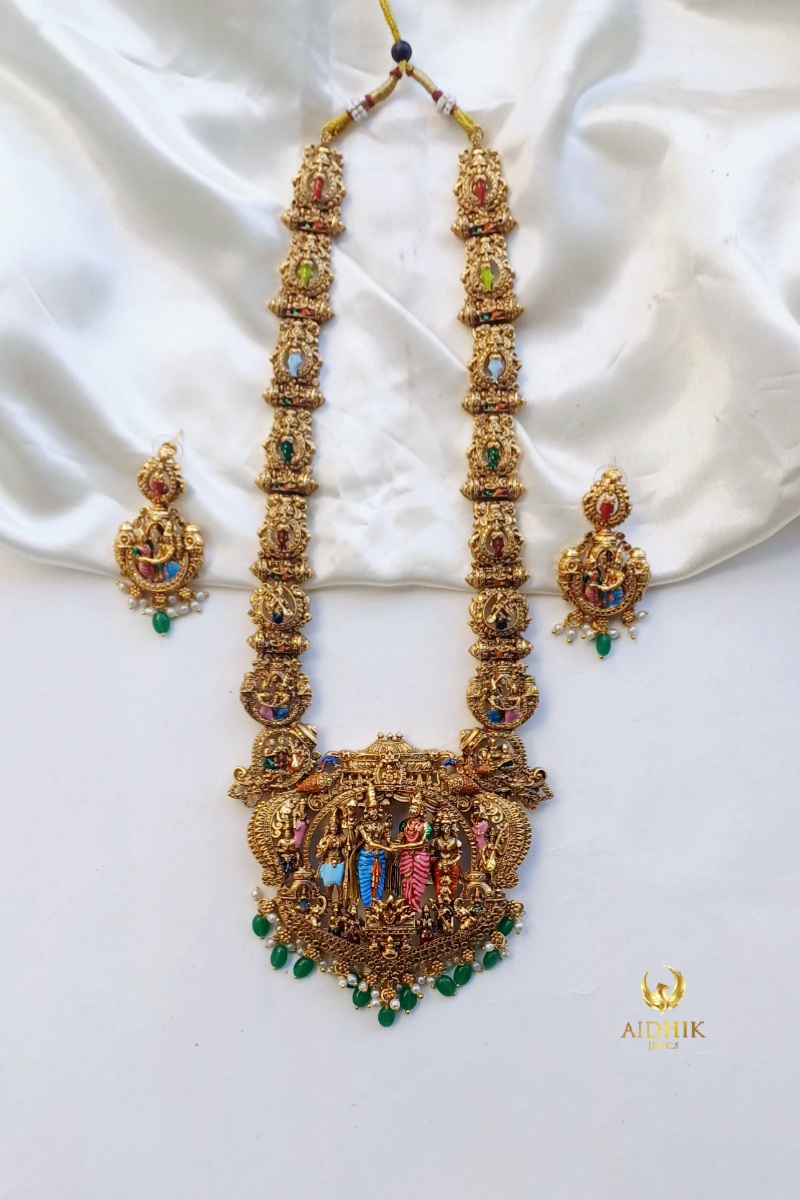 Trending srinivasa kalyana haram AH17 